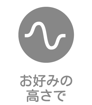 メディカル枕 - Fabe Japan